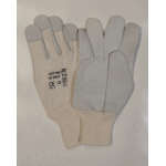 GUANTE PALMA CABRITILLA DORSO ALGODON 1 GUANTE PALMA CABRITILLA DORSO ALGODON - Imagen 1